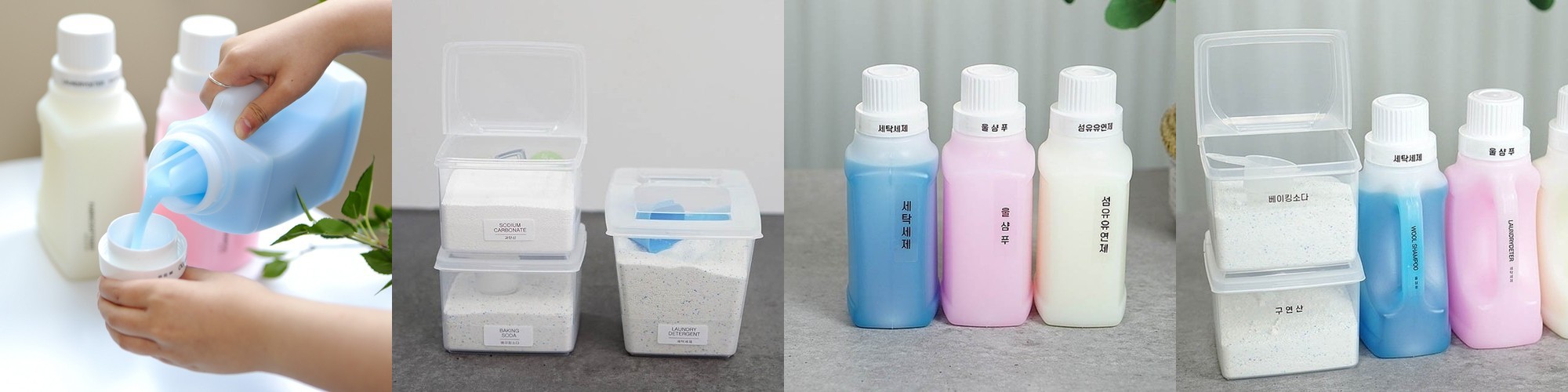 냄새안나는 3단빨래바구니 이동식 세탁물 아기 빨래통 수건함