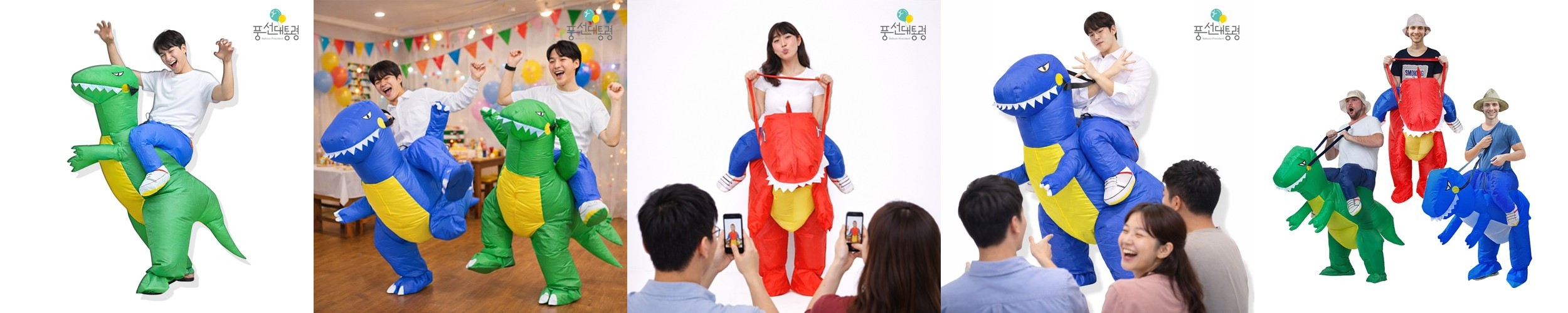 생일이벤트 생일파티세트 벌룬 클라우드풍선 가랜드