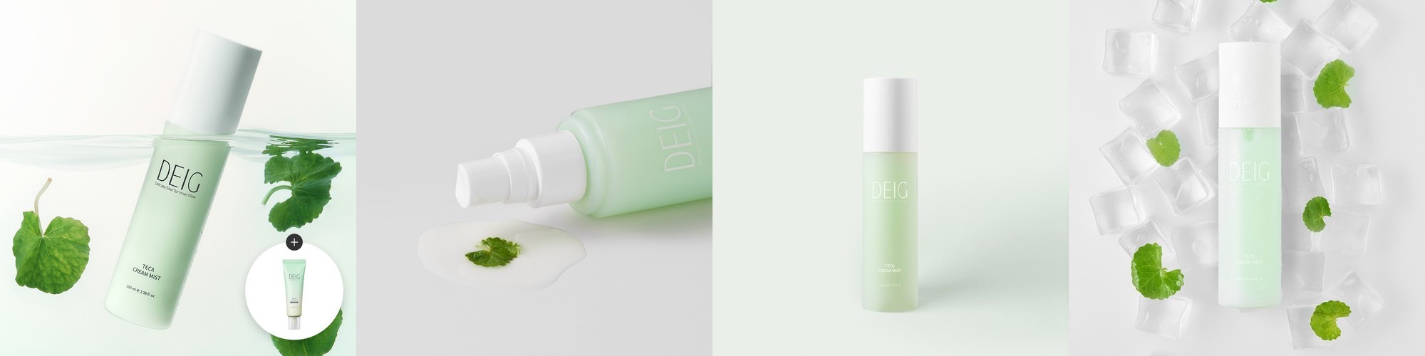 78도씨 백탁없는 수분 선크림 70ml