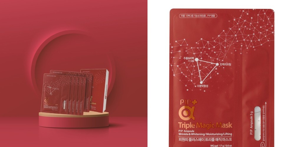 AHC 아이크림 시즌12 프리미어 앰플인 포페이스 40ml 4개+12ml 눈밑 지방 꺼짐