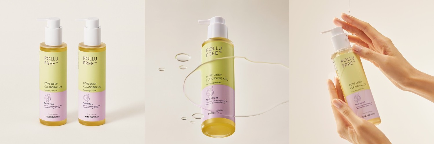 아리얼 애플사이다 클렌징 폼 150ml + 오일 200ml 세트