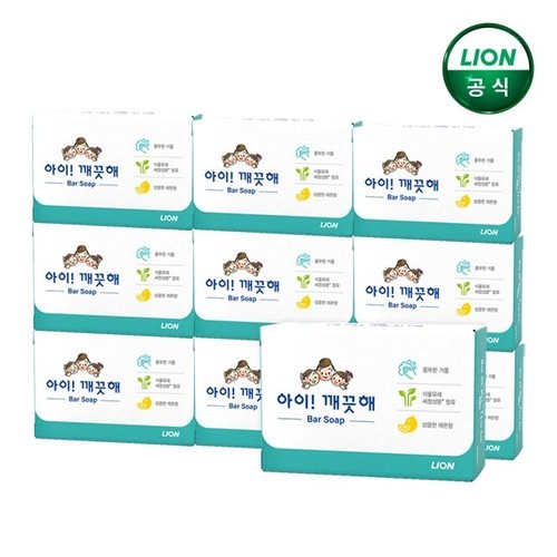 프리미엄 사이판 노니이야기 비누 2개입, 어성초 보습 각종 피부트러블 선물용