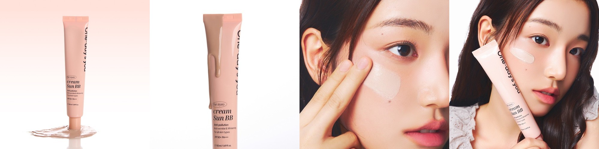 78도씨 백탁없는 수분 선크림 70ml
