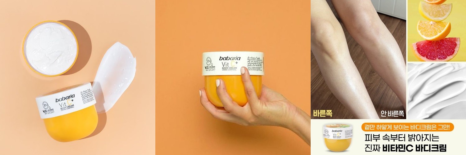 썸머홀릭 울트라 스포츠 톤업 선쿠션 SPF50+ PA++++ 15g, 2개