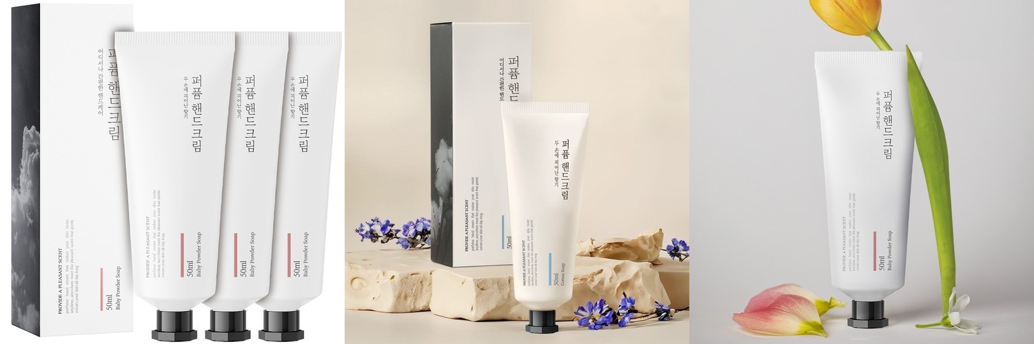 셀트리온 너리싱 핸드 앤 네일크림 핸드밤 50ml 저자극 고보습 시어버터