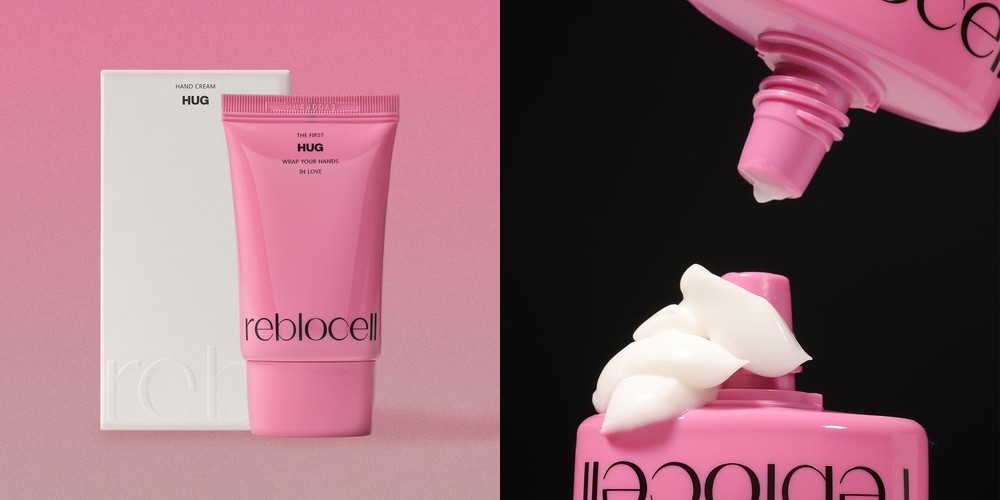 셀트리온 너리싱 핸드 앤 네일크림 핸드밤 50ml 저자극 고보습 시어버터