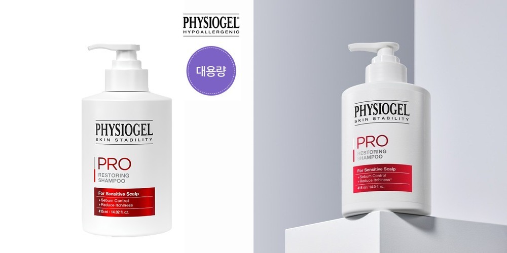 셀트리온 너리싱 핸드 앤 네일크림 핸드밤 50ml 저자극 고보습 시어버터