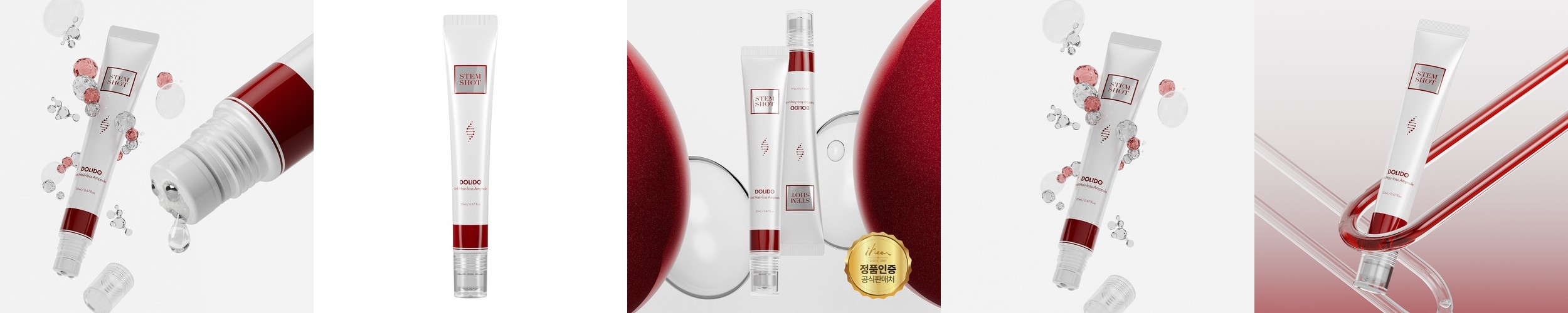 직수입 호주 레미디얼 포포크림 립밤 멀티밤 25ml, 3개