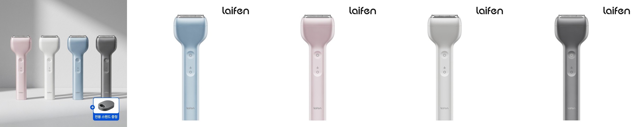 필립스 면도기 SkinIQ 5000 전기면도기 S5889/71+CC12/51