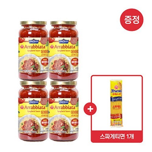 라 이탈리아나 나폴리 100% 무설탕 토마토 퓨레 690g, 2개