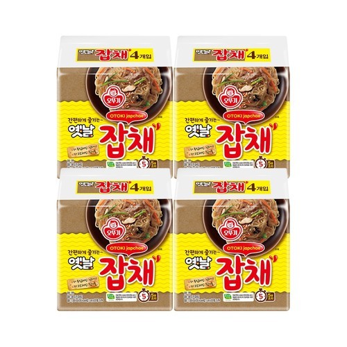 자외선차단 햇빛차단 돌돌이 썬캡 챙넓은 모자 리뉴얼 베이지, FREE(One size)