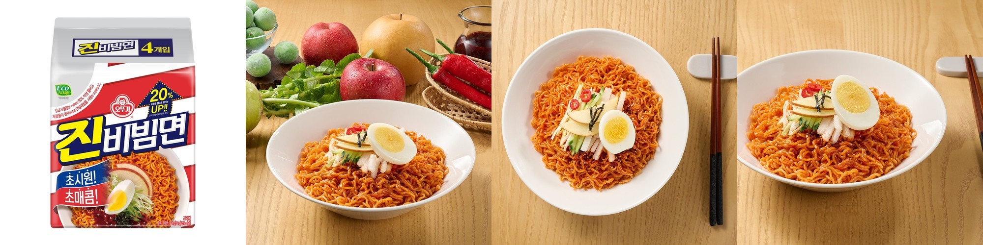 태국 mama 마마 인스턴트 누들 봉지라면 남싸이, 55g, 1개