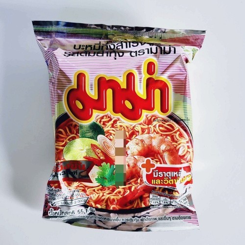 태국 mama 마마 인스턴트 누들 봉지라면 남싸이, 55g, 1개