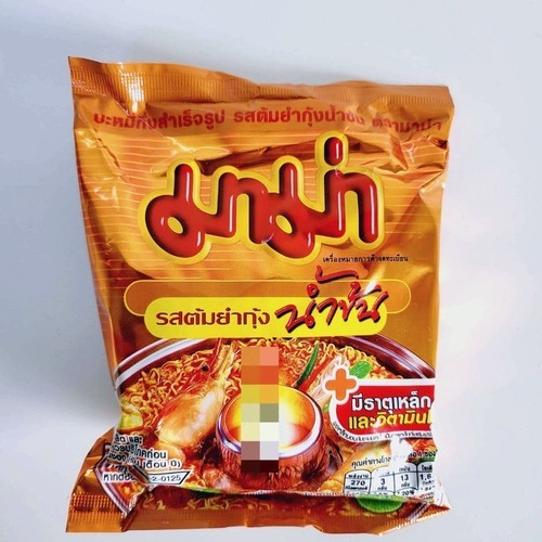태국 mama 마마 인스턴트 누들 봉지라면 남싸이, 55g, 1개