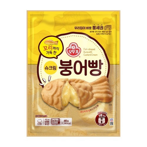 굴박스 김치5k 스티로폼박스