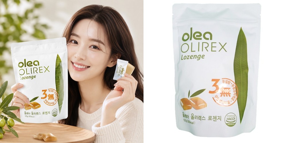 GRN 리셋 브이 캔디 브로멜라인 체리, 47.6g, 1개