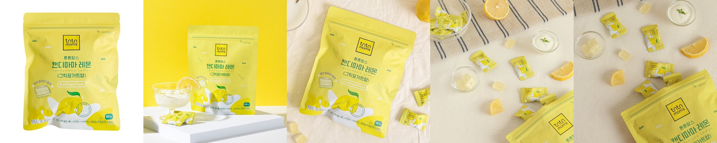 GRN 리셋 브이 캔디 브로멜라인 체리, 47.6g, 1개