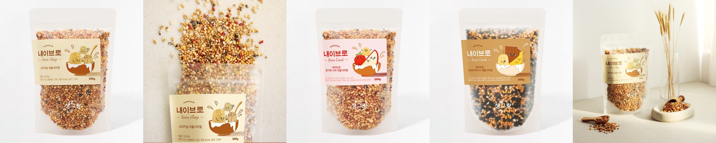 태평선식 열풍 볶은 현미 퍼핑 볶음 현미퐁 대용량 1kg