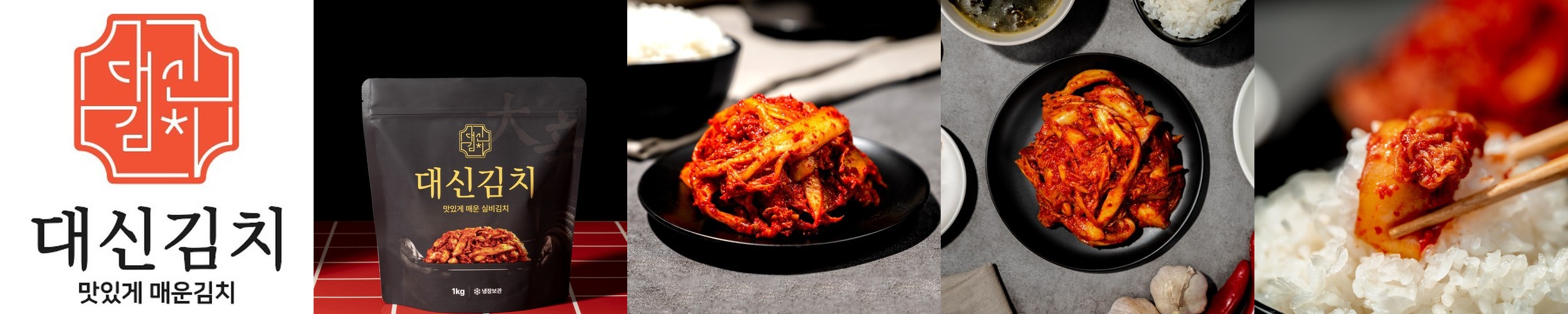 [제작발송/ 9~11일 순차출고] 모스스토리 프리미엄 포기김치 국내산 고춧가루 수제 김치 3kg, 1개