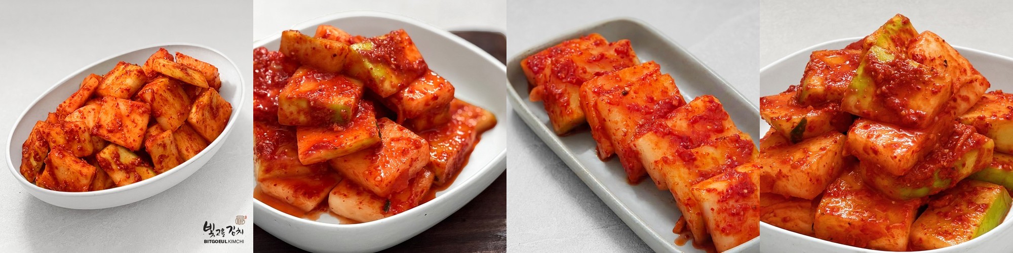 빛고을김치 아삭한 석박지 3kg 국산재료 전라도 별미김치 섞박지 당일생산 이어온