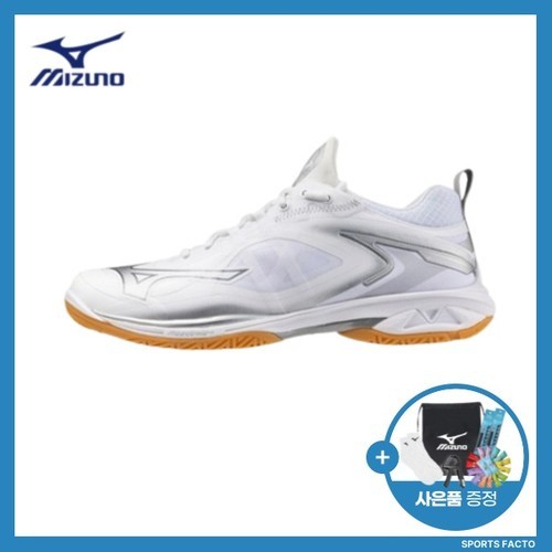 미즈노 웨이브 클로4 3컬러 71GA264315 배드민턴화 피클볼화 체대입시화
