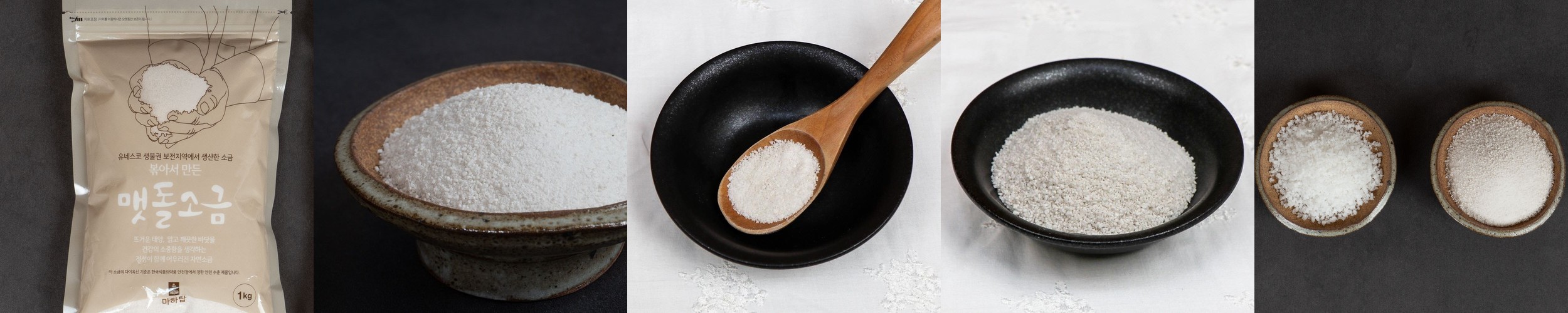 감칠맛 넘치는 베트남 떠이닌 새우소금 건조, 110g, 1개