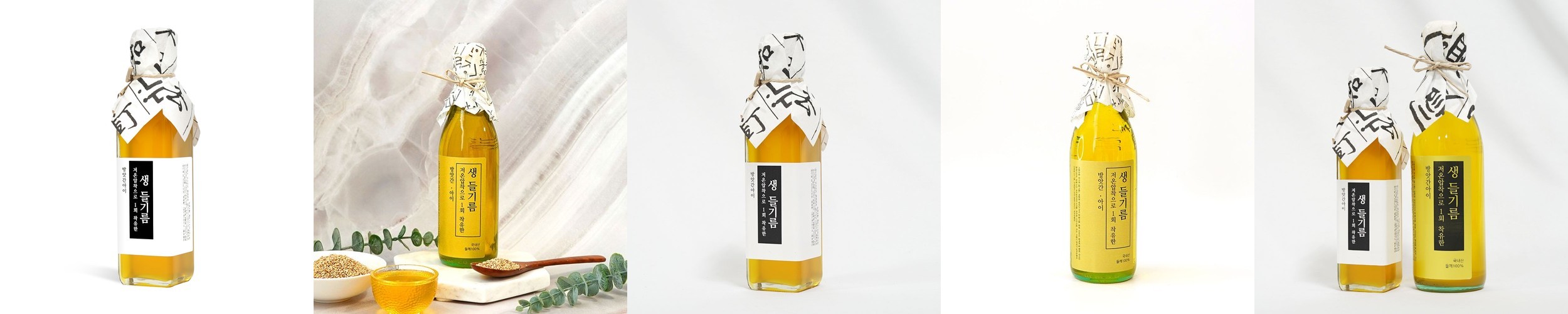 올리브갤러리 엑스트라버진 올리브오일 아카드 500ml 올리브유 선물 포장