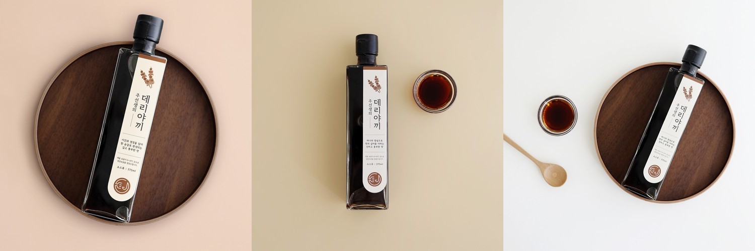 데리야끼소스 120g
