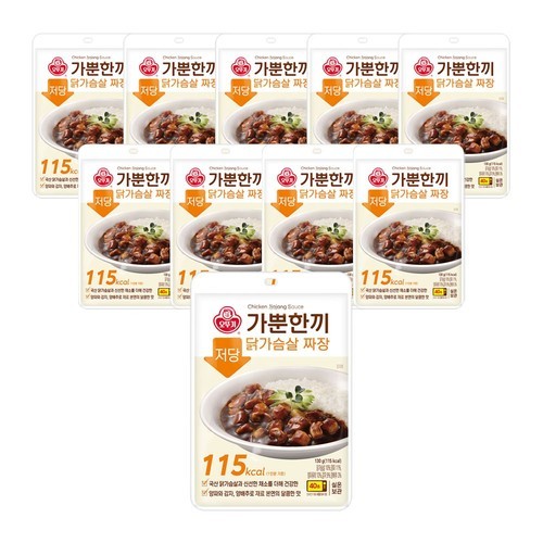 오뚜기 프리미엄바몬드카레 고형 약간매운맛, 200g, 4개