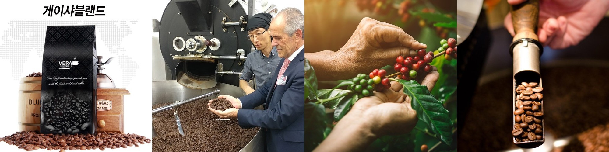 운조커피 과테말라 우에우에테낭고 500g 원두 커피 분쇄안함