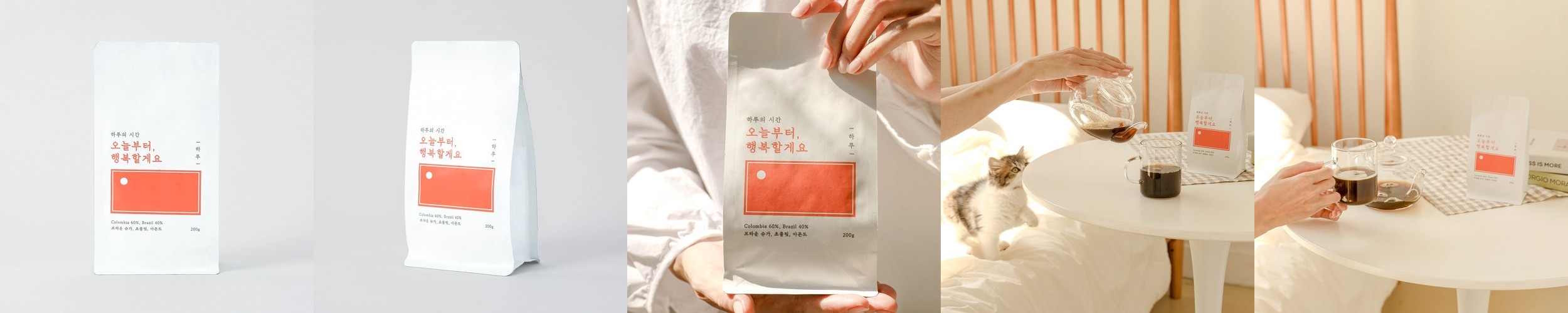 운조커피 과테말라 우에우에테낭고 500g 원두 커피 분쇄안함