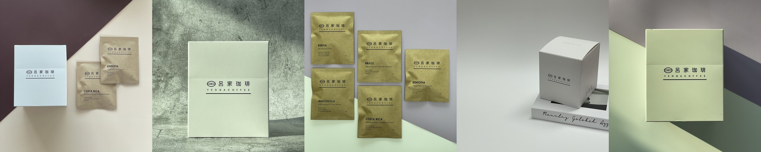 아메리카노원두 룽고 아라비카 블렌딩 바라던다크 당일로스팅 홀빈 커피콩 500g