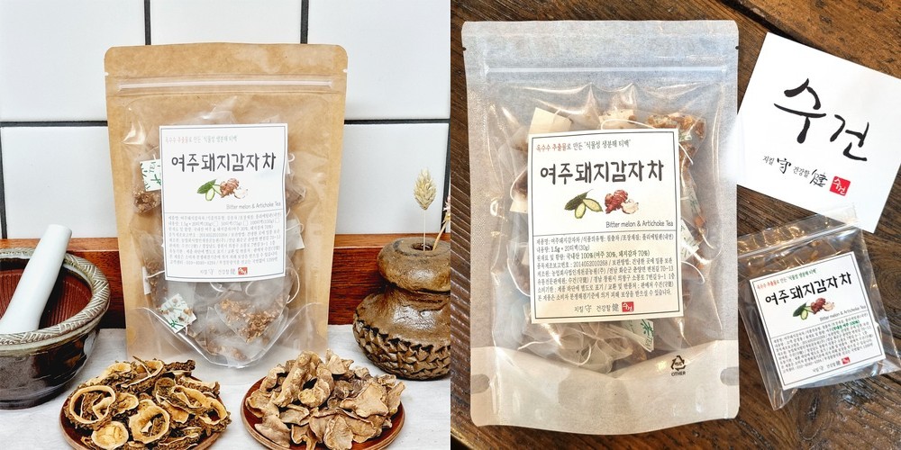 수제청 답례품 300g 과일청 선물세트 어버이날 스승의날 돌잔치 결혼식 패션후르츠