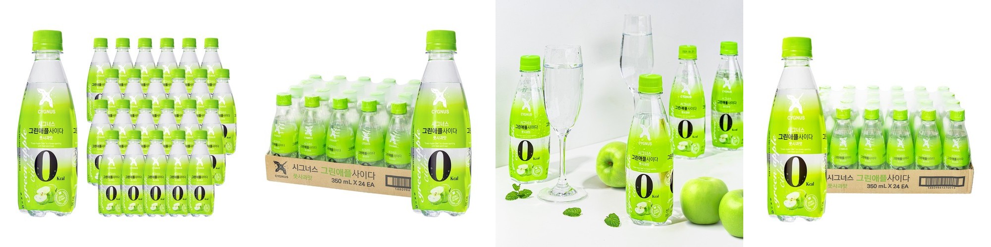 시그너스 제로사이다 레드자몽, 350ml, 24개