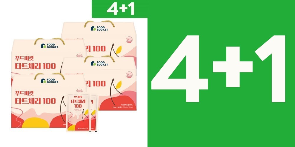 푸드버킷 몽모랑시 타트체리주스 30포 2.1L, 5개
