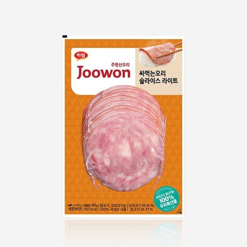 헬스꼬기 돼지고기 등심 살코기 단백질 식단 슬라이스, 200g, 5개