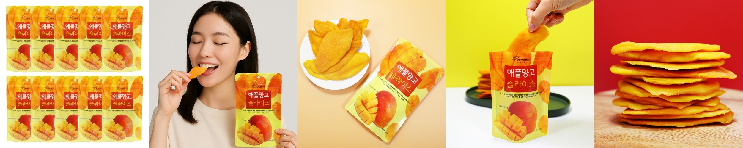 CJ 이츠웰 페루산 냉동 애플망고 1kg 3개+냉동 블루베리 1kg 1개