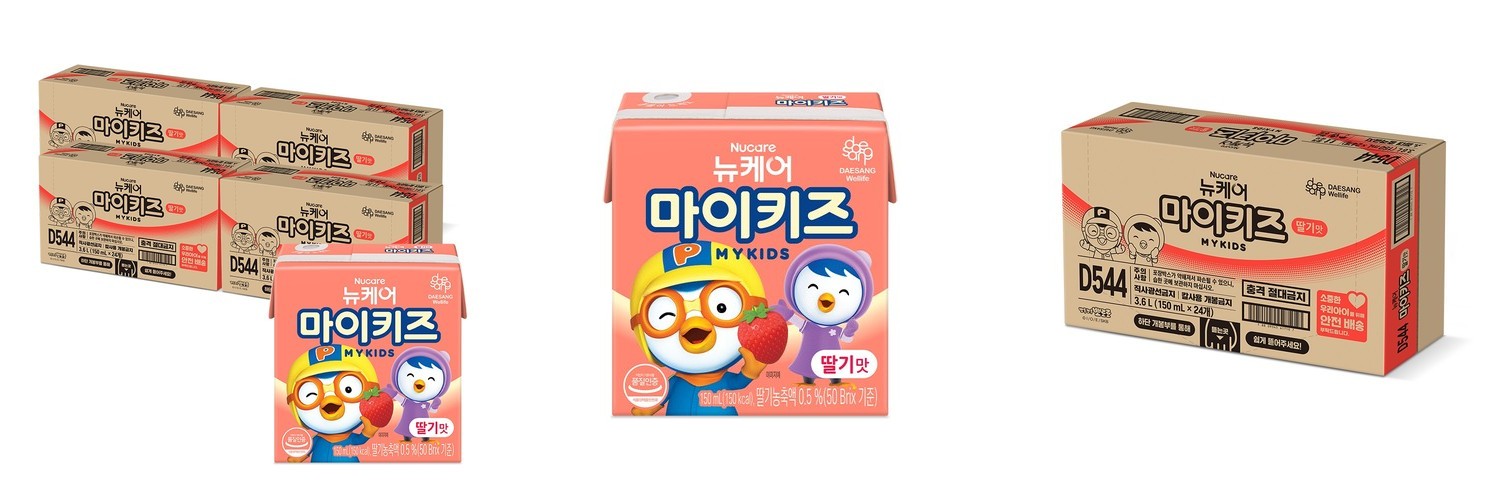[체험팩] 뉴케어 당플랜 BIG 현미아몬드맛 300ml (2팩)