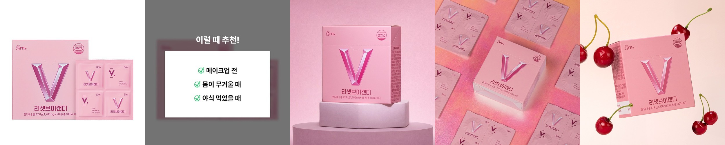 데이앤 곤약젤리 체리맛 체리, 150g, 30개
