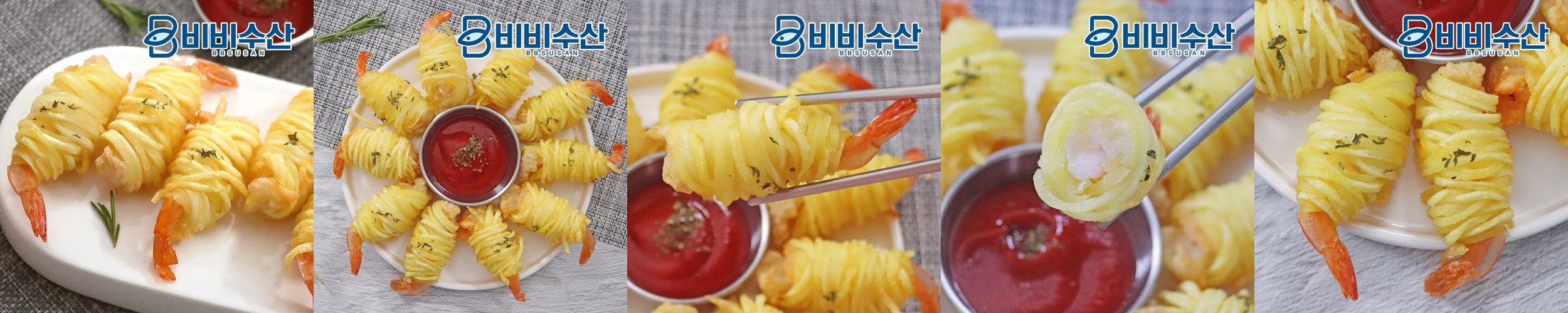 자연산 참소라 생물 1kg 소라회 숙회 국내산 안면도 친절한어부씨