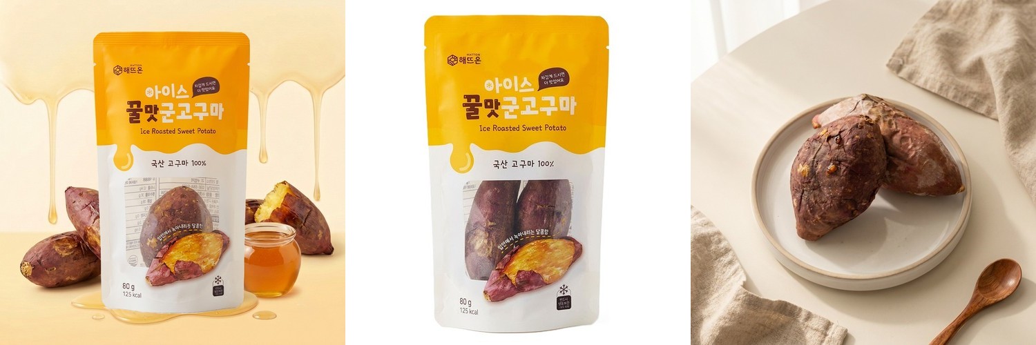 아이스 냉동 고구마 군고구마 밤고구마 꿀고구마 간식 껍질없는아스트로파머 2.4kg, 20개