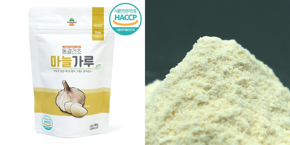 동결건조 마늘가루 분말(80g) 국내산 마늘