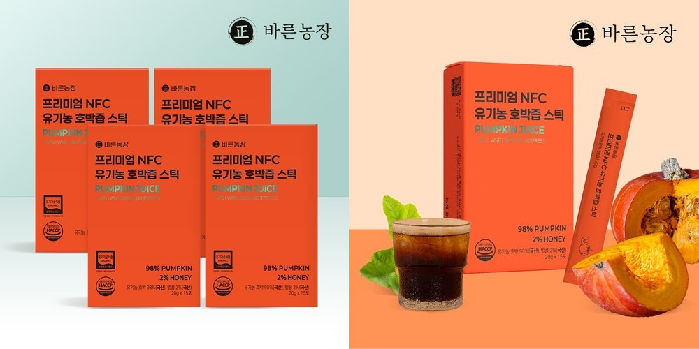 GRN 리셋 브이 캔디 브로멜라인 체리, 47.6g, 1개
