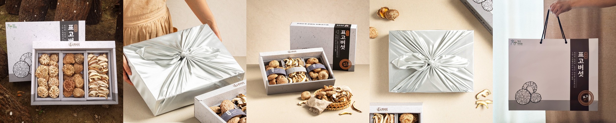 대장목비 잘쓸리는 마당비 야외 실외 청소 긴 롱 빗자루