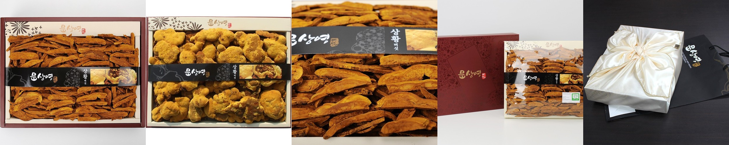 표고버섯 선물세트 흑화고 백화고 추석 설날 명절