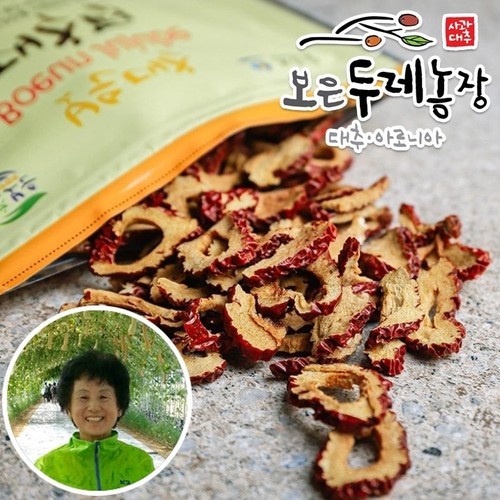 대추칩 슬라이스 500g+500g 말린 대추 과자 건대추 대추채