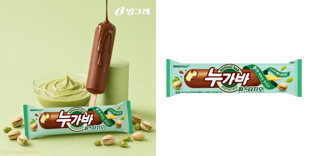 달콤 후숙 완료 예람 냉동 망고 미트 하프컷 500g, 8개