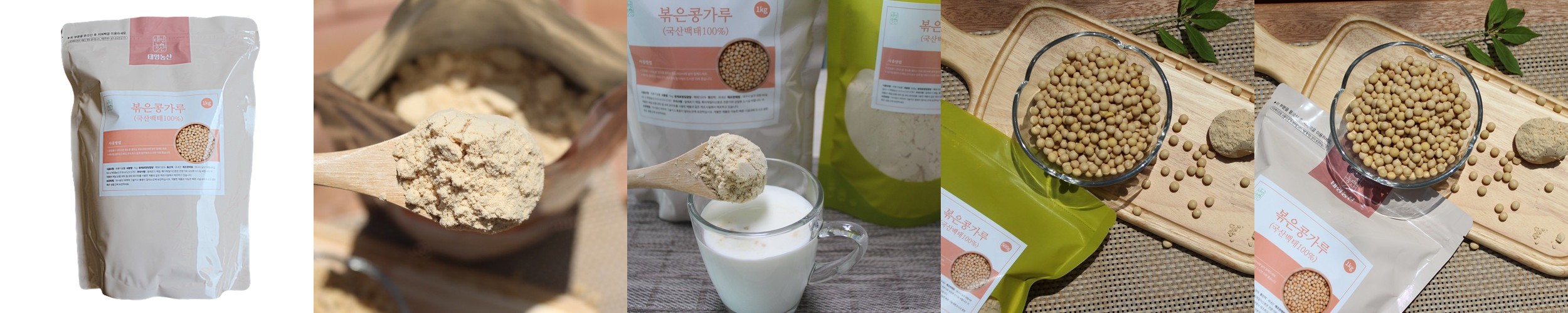 떡함지 흑임자인절미 쑥흑임자떡 3kg, 1개