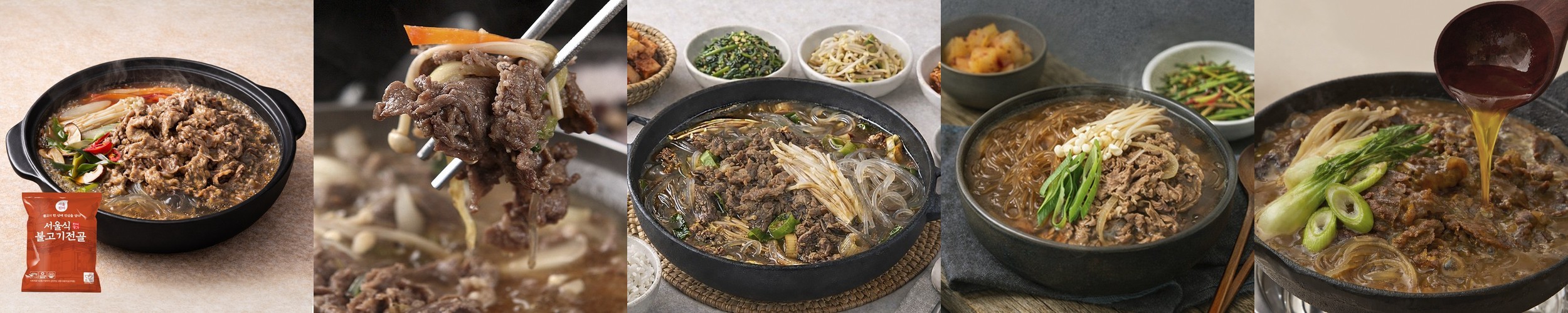 참도깨비 부산 조방 낙곱새 820g 낙지 새우 곱창 얼큰 전골