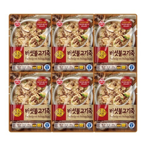오뚜기 프리미엄바몬드카레 고형 약간매운맛, 200g, 4개
